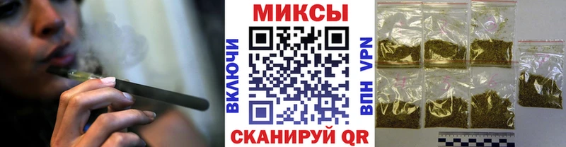 OMG зеркало  Иваново  БУТИРАТ BDO 33%  купить наркотики цена 