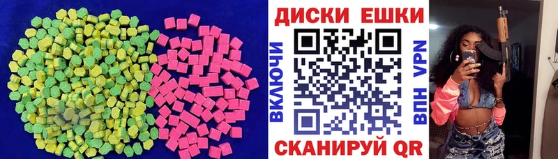 Ecstasy Punisher  Иваново 