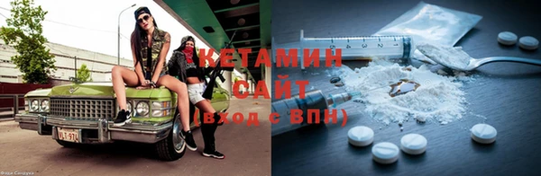 МДМА Верея