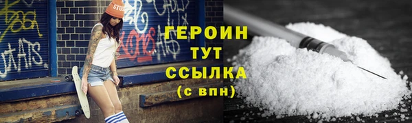 МДМА Верея