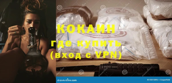 спайс Верхнеуральск