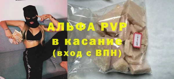 МДМА Верея