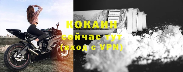 МДМА Верея