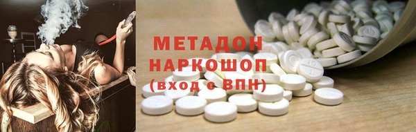 МДМА Верея