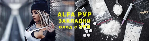 МДМА Верея