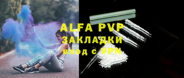 МДМА Верея