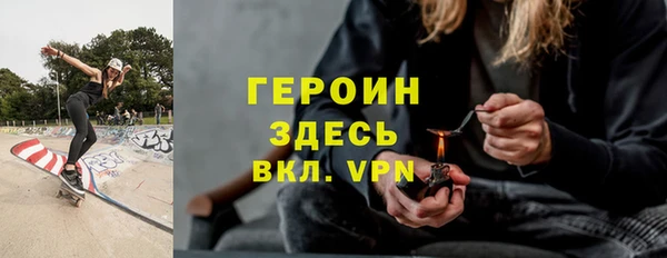 МДМА Верея