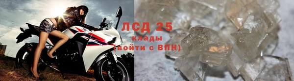 спайс Верхнеуральск