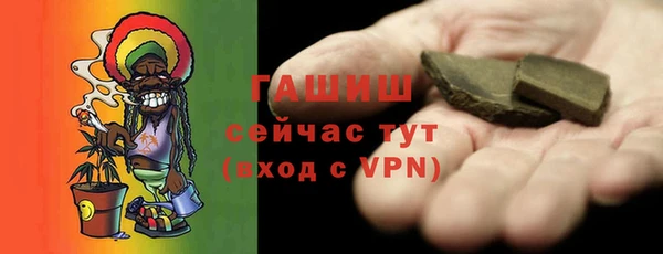 спайс Верхнеуральск