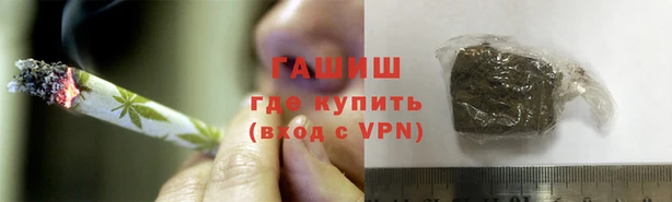герыч Верхний Тагил