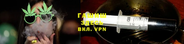 МДМА Верея