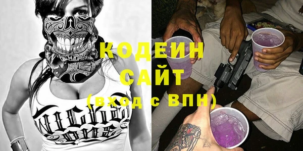 МДМА Верея