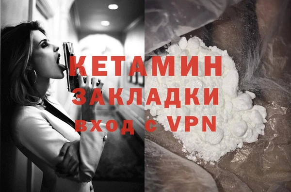 герыч Верхний Тагил