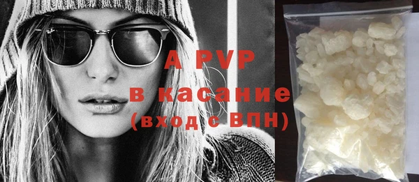 МДМА Верея