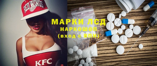 МДМА Верея