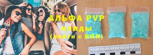 герыч Верхний Тагил