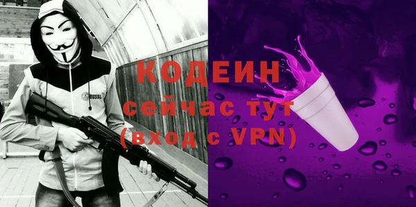 МДМА Верея