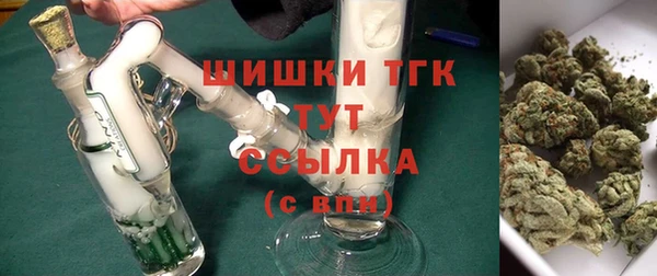 МДМА Верея