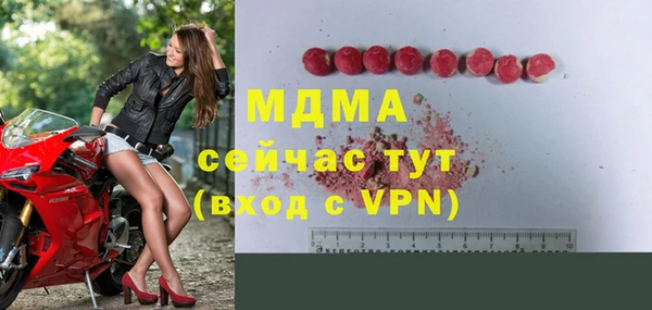 спайс Верхнеуральск