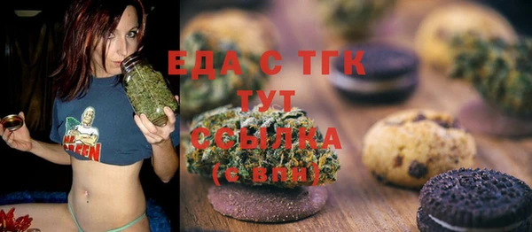 МДМА Верея