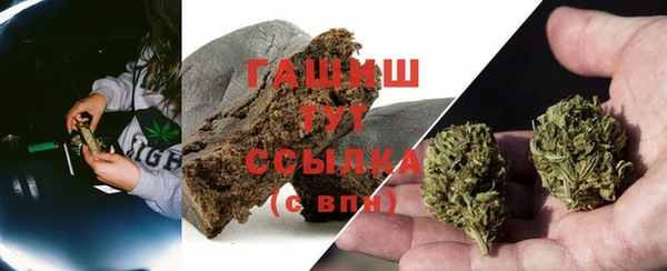 спайс Верхнеуральск