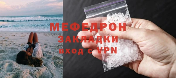 МДМА Верея