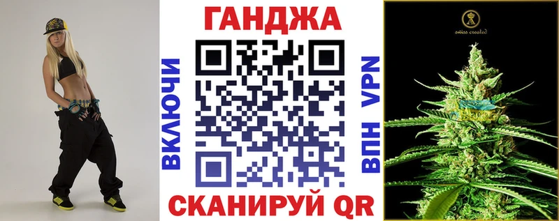 купить наркоту  Иваново  Бошки марихуана THC 21% 